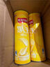 乐事（Lay's）甄选系列 罐装薯片 香烤海苔味 90g 休闲食品 实拍图
