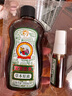 宝宝金水草本原液200ml+20ml 儿童花露水 宝宝液体痱子粉 清凉防痱 实拍图
