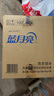 蓝月亮手洗洗衣液 风清白兰 1kg瓶*1+1kg*3+80g*2 内衣裤可用 温和易漂 实拍图
