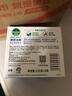 滴露（Dettol）香皂肥皂松木105g 男士香皂抑菌洗发洗澡洗手洗脸沐浴女士儿童 实拍图