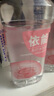 依能 白桃味 无糖无汽弱碱 0脂 苏打水饮料 350ml*15瓶 塑膜装饮用水 实拍图