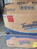 得宝（TEMPO）一博同款 卷纸 樱花香味4层*160g*16卷 有芯卷筒加厚卫生纸纸巾  实拍图