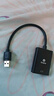 毕亚兹 USB3.0转HDMI连接线扩展坞 笔记本外置显卡电脑连接电视投影仪高清线视频同屏扩展连接线 1.8米 实拍图