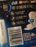 苏菲超熟睡超薄裸感肌夜用卫生巾29cm8片量多防漏姨妈巾自营官方 实拍图