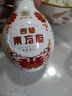 四特酒 东方韵 弘韵 特香型白酒 52度 558ml*6 整箱装 实拍图