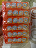 汰渍全效洁净洗衣皂116g*6块装手洗温和不伤手肥皂透明皂内衣可用 实拍图