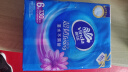 维达（Vinda）抽纸 超韧3层130抽*6包S码 湿水不易破 卫生纸 纸巾 餐巾纸 纸抽 实拍图