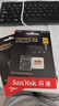 闪迪（SanDisk）256GB TF(MicroSD)内存卡 4K极速金卡A2 V30 U3行车记录仪 运动相机无人机 监控存储卡 读190MB/s 实拍图