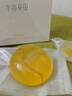 半亩花田苦参除螨皂100g【 洗脸 沐浴皂 洗澡香皂全身可用男女通用】  实拍图