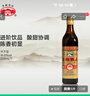 古越龙山 罗口花雕五年 半干型 绍兴黄酒 500ml 单瓶装 实拍图