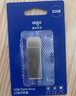 爱国者（aigo） 32GB USB3.2U盘 U336 金属盖帽 系列效率快传 微笑办公 实拍图