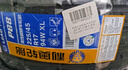 利奥玲珑轮胎 225/45R17 94W P88 适配高尔夫嘉旅/速腾 实拍图