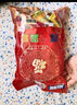 阿尔卑斯徐福记喜糖果混合500g/袋约58颗 散装多品牌多种口味零食 实拍图