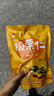 家安酵素阳光净菌净护洗衣液2kg*2瓶+500g*4袋 12斤阴干无异味除菌 实拍图