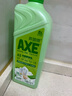 斧头牌（AXE）金骏青梅果蔬餐具净洗洁精1.01kg*3（泵+补补）6大零添加 实拍图