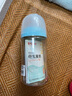 贝亲（Pigeon）PPSU奶瓶3代 240ml 新生儿母乳质感宽口径 花朵自带宝宝M号240ml  实拍图