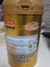 敬修堂 益生菌蛋白质粉1kg 中老年成人蛋白粉 大豆乳清蛋白送礼营养品 实拍图