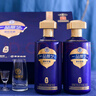 景芝 一品景芝宏图 芝麻香型白酒 53度  500ml*2瓶  礼盒装 实拍图