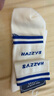 哈吉斯（HAZZYS）配饰 HRC系列中筒袜【3A抗菌】休闲袜男袜子AAHZ1YBA023 白色WT 1双 均码 实拍图