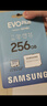 三星（SAMSUNG）256GB TF(MicroSD)存储卡 EVO白卡 U3A2V30 手机平板游戏机内存卡 支持4K视频 读160MB/s写120MB/s 实拍图
