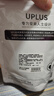 优家UPLUS压缩面膜纸湿敷面膜纸水疗膜纸天丝100粒独立装【深层补水】 实拍图