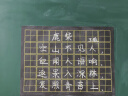 AUCS 软磁性贴田字格黑板贴60*80cm/35格 学校家用板书教学公开课粉笔小学生磁吸磁力软冰箱贴不伤墙 实拍图