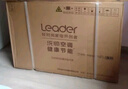 Leader空调海尔智家出品挂机大1.5匹变频新一级能效AI省电大风量防直吹低噪家用卧室空调特价25年款新品 大1.5匹 一级能效 【新品】升级导板+冷风防直吹 实拍图