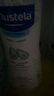 妙思乐（Mustela）儿童洗发沐浴二合一500ml*2 婴儿专用洗发水沐浴露 法国进口 实拍图
