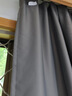 金蝉窗帘家用遮光卧室客厅防晒隔断窗帘轨道挂钩高级感 深灰色200*270 实拍图