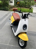 立马电动摩托车MINI 80公里长续航1200W电机60V20Ah铅酸电池外卖家用舒适出行电动车 柠檬密黄 实拍图