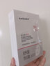 sakose维生素原B5积雪草舒缓面膜25ml*10片晒后修护提亮肤色敏感肌女用 实拍图