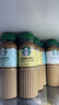 星巴克（Starbucks）咖啡星选饮料瓶装即饮便携开瓶提神醒脑送礼熬夜加班送礼礼盒 【拆箱发】三种口味270ml*15瓶 实拍图