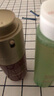 娇韵诗净透化妆水200ml 爽肤水滋润保湿补水清爽控油护肤品礼物 实拍图
