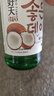 好天好饮（GOODDAY）烧酒 360ml 12.5度 椰子味 韩国进口 实拍图