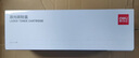 得力适用惠普CC388A易加粉硒鼓P1106/1108/1136/M226/M126/M128打印碳粉盒 【1500页】388AT易加粉1支装 标准版 实拍图