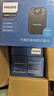 飞利浦 PHILIPS VTR-8202随身执法记录仪 高清红外夜视便携执法仪 256G 实拍图