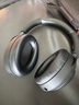 索尼（SONY）WH-1000XM4 无线智能降噪 头戴蓝牙耳机 蓝牙5.0（1000XM3升级款）黑色 高考祝福礼物 实拍图