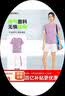 范迪慕羽毛球服套装女 春夏运动跑步瑜伽健身衣透气舒适户外训练徒步 实拍图