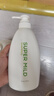 惠润（SUPER MiLD）【李昀锐同款】绿野600ml+鲜花洗发露600ml蓬松无硅油男女洗发水 实拍图