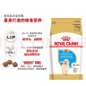 皇家狗粮 金毛幼犬狗粮 犬粮 宠物大型犬 AGR29全价犬粮2-15月龄3.5kg 实拍图