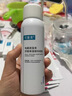 可复美电解质藻萃舒缓保湿精华喷雾100ml/瓶/盒  舒缓保湿润泽 实拍图