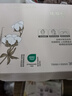 全棉时代化妆棉湿敷拍水薄款卸妆棉片一次性擦脸巾洁面巾6*7cm 360片/盒 薄款 360片*2盒 实拍图
