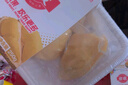 佳农 泰国冷冻 金枕头榴莲肉  净重250g/盒 单盒装 榴莲 生鲜水果 实拍图