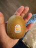 佳沛（zespri）新西兰  金奇异果18粒巨无霸原箱猕猴桃单果175-204g 母亲节礼盒 实拍图