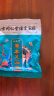 九道艾艾草泡脚药包艾叶养生草本足浴包泡脚粉中草药湿气寒疲劳男女通用 泡脚药包x60包 实拍图