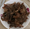 苏皇鸭南京香辣酱板鸭750g整只鸭无防腐剂清真特产熟食腊卤味下酒菜食品 实拍图