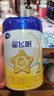 飞鹤星飞帆婴幼儿配方奶粉2段(6-12个月) 300克【京东试用装】 实拍图