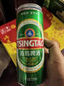 青岛啤酒（TsingTao）经典330*12纤体罐啤整箱装  拉格啤酒 实拍图