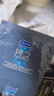 杜蕾斯（durex） 避孕套男专用持久 安全套久久套 经典持久装6只 套套 成人用品 实拍图