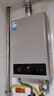 美的（Midea）16升燃气热水器天然气【一厨两卫】【国补立减15%】家用智能变频恒温节能低水压启动JSQ30-HWA Pro 实拍图